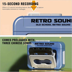 Retro Recording Keychain